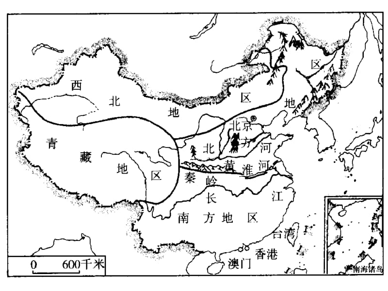 北方地区.ppt.pdf_第3页