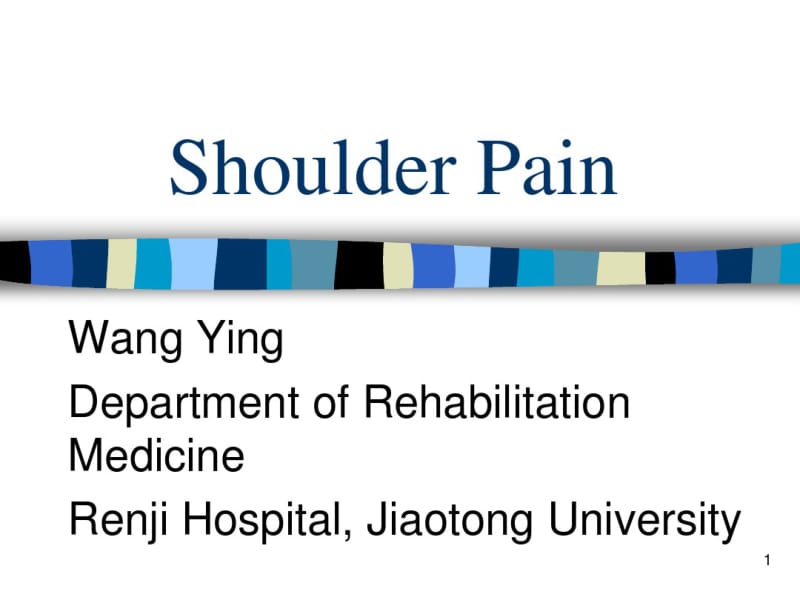 ShoulderPain.pdf_第1页