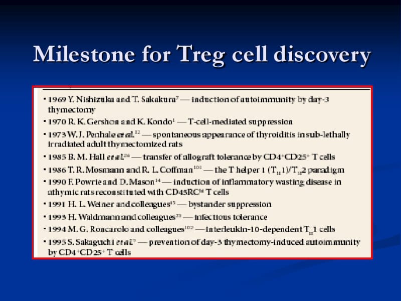 调节性T细胞.pdf_第1页