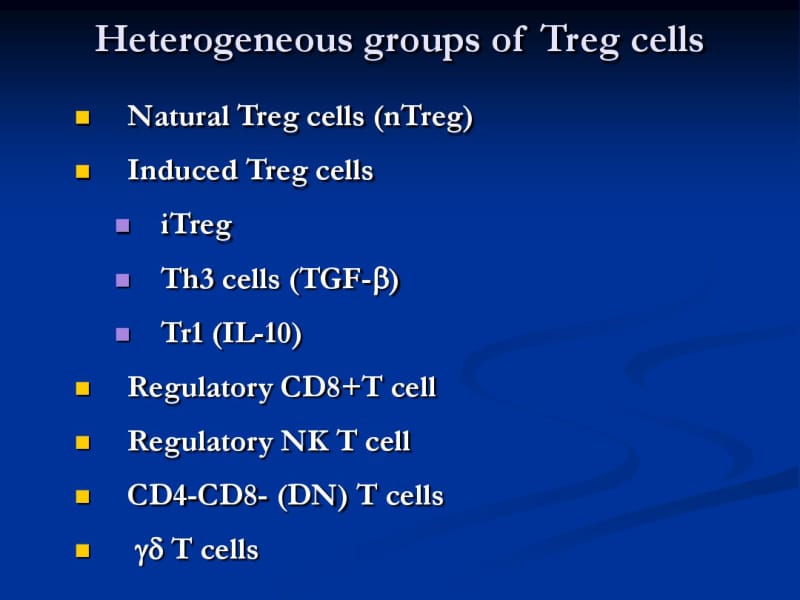 调节性T细胞.pdf_第2页