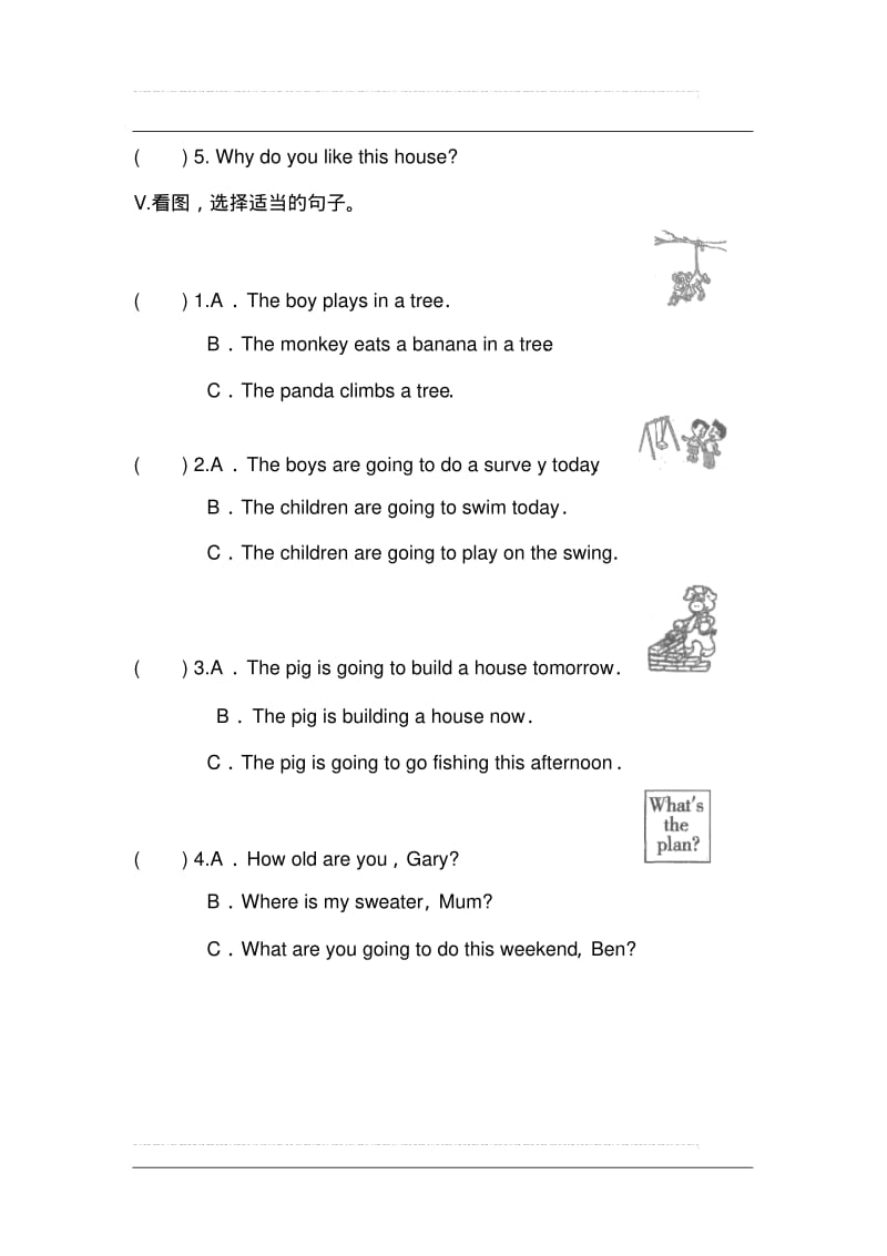 牛津上海版(深圳)五下Unit5《Attheweekend》练习题1.pdf_第3页