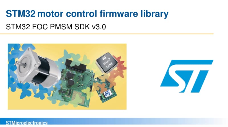 STM32马达控制固件库.pdf_第1页