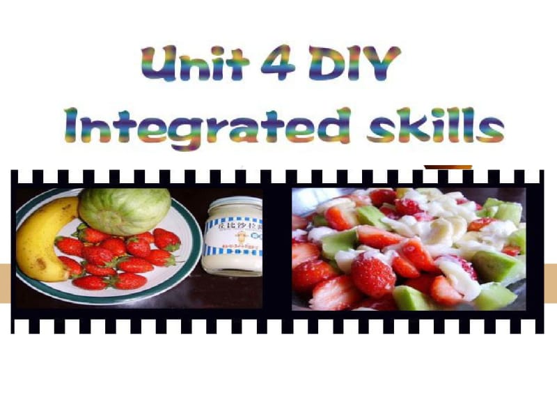 牛津译林版8Aunit4Integratedskills(共29张PPT).pdf_第1页