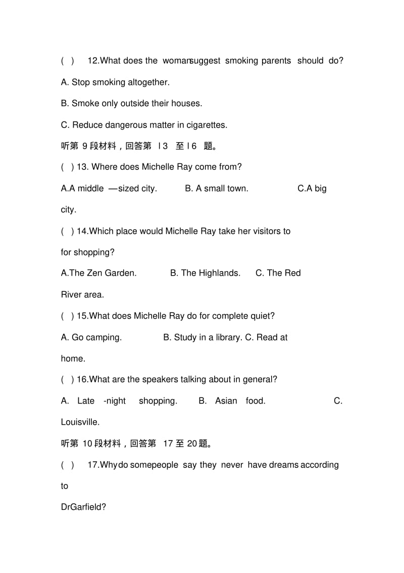 山东德州某中学18-19学度高一下4月抽考--英语.pdf_第3页