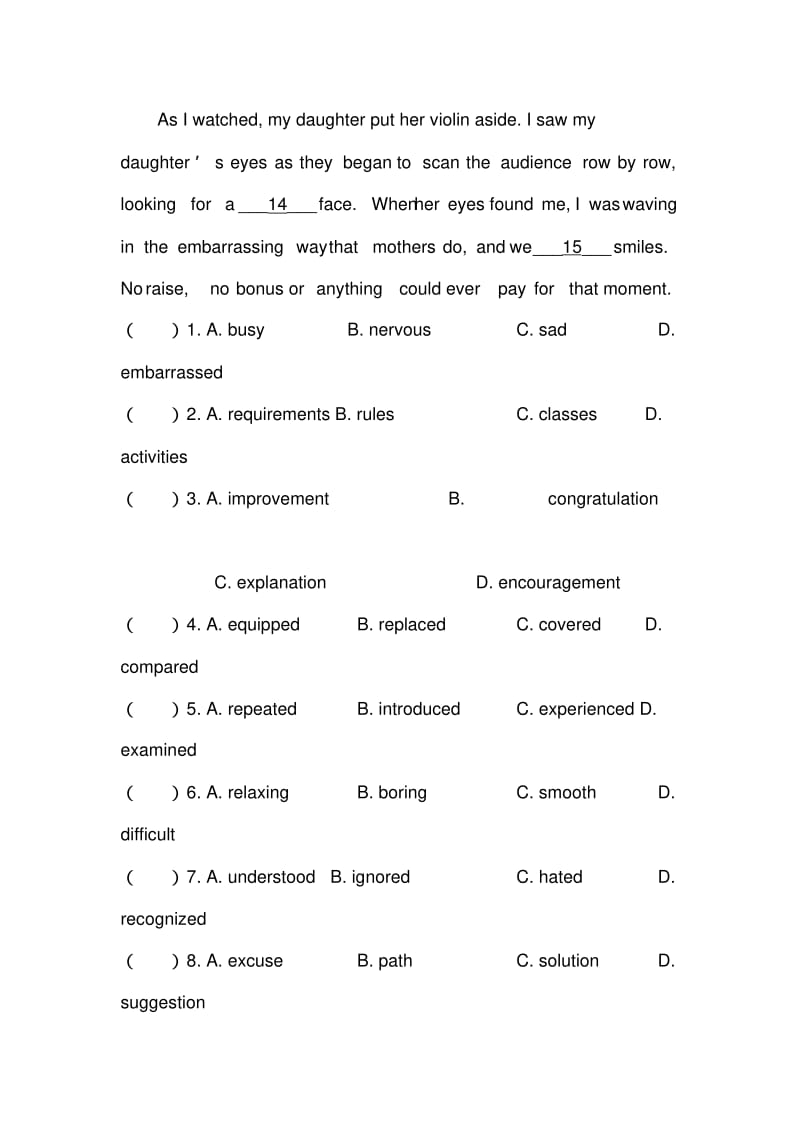 广东中山桂山中学12—13学度高二年级第二学期抽考(一)--英语.pdf_第3页