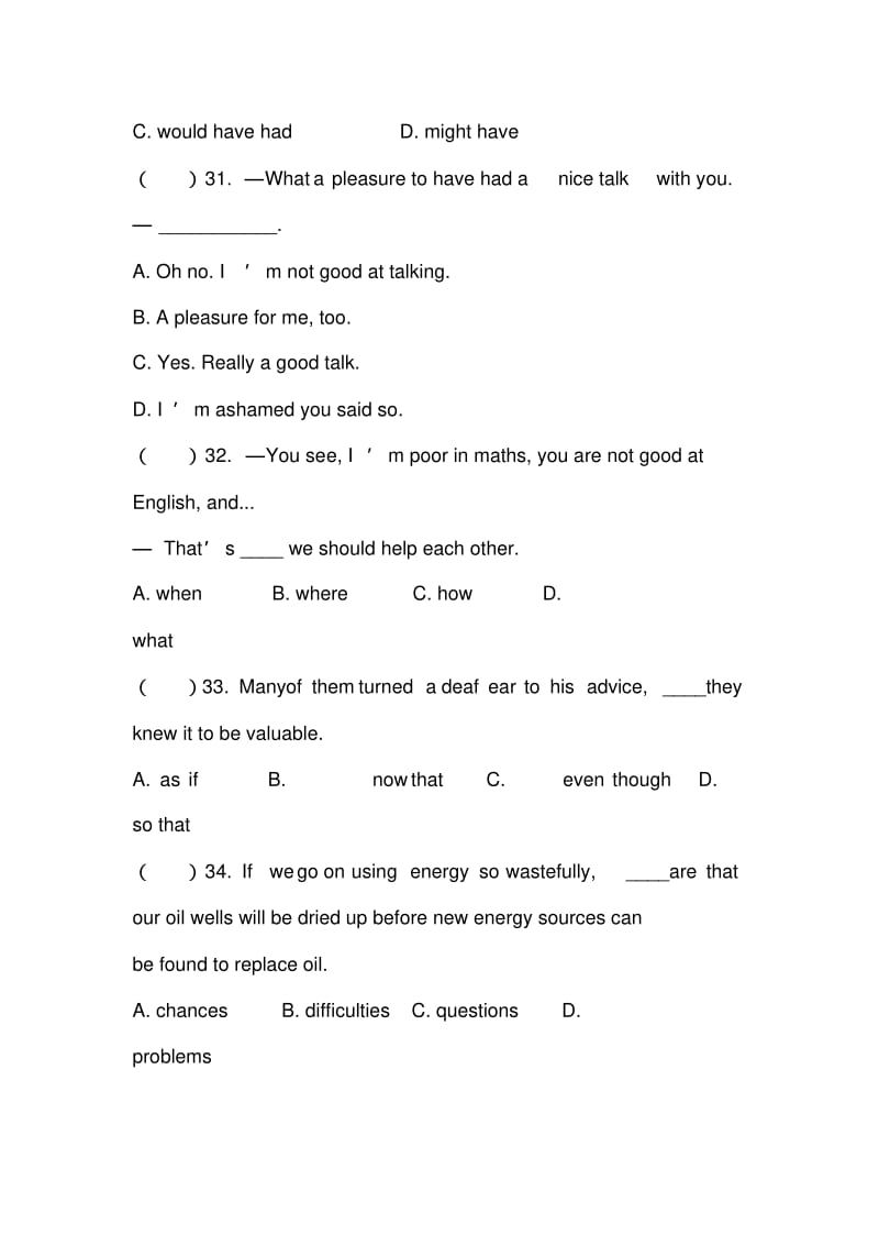 福建罗源第一中学2019届高三综合练习--英语.pdf_第3页