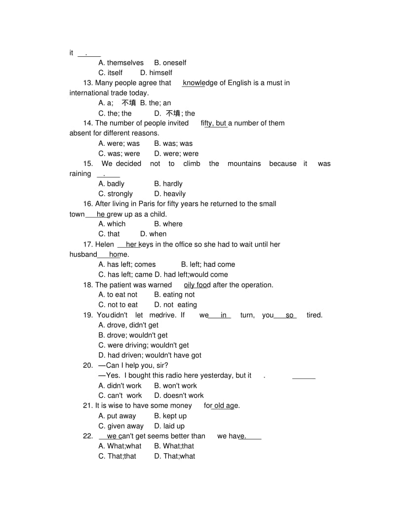 1996年全国普通高等学校统一招生考试.pdf_第2页