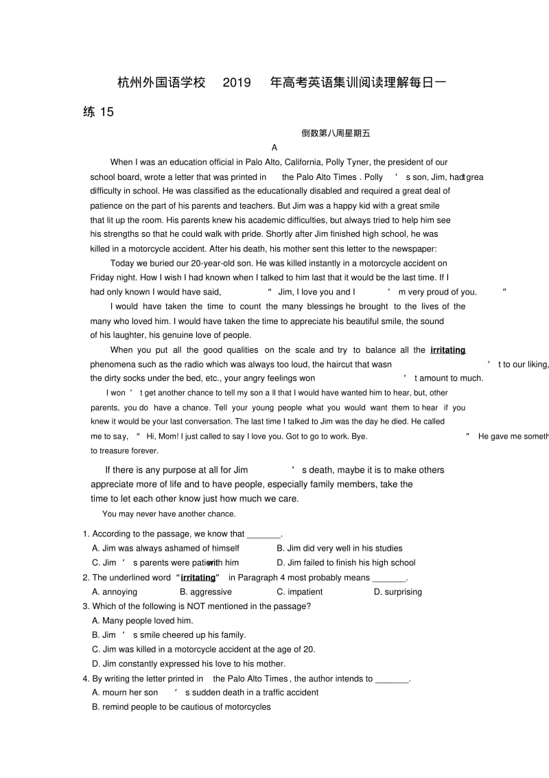 杭州外国语学校2019年高考英语集训阅读理解每日一练15.pdf_第1页