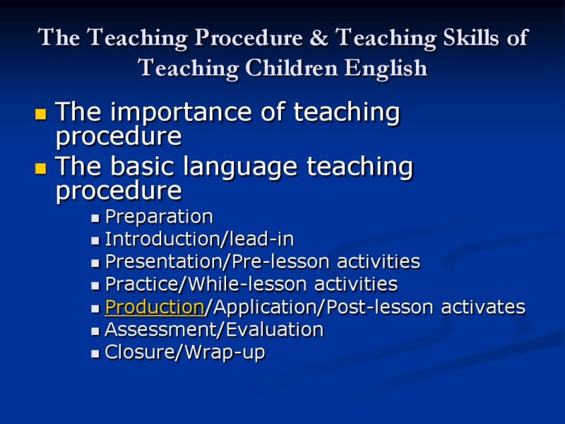 TheTeachingProcedure.pdf_第3页