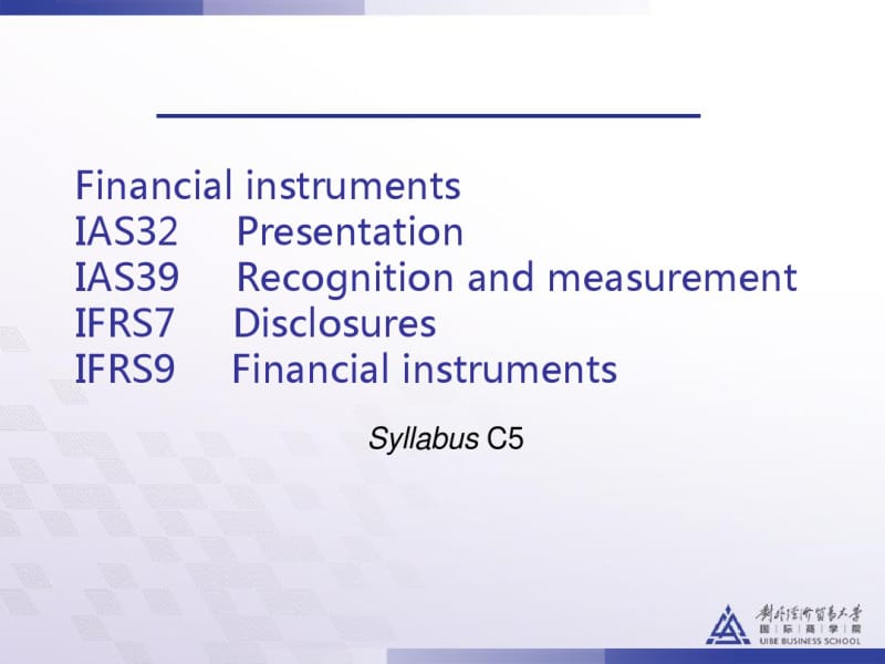 Financialinstruments.pdf_第1页