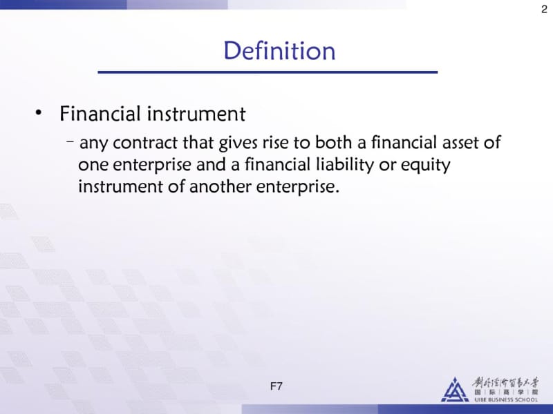 Financialinstruments.pdf_第2页