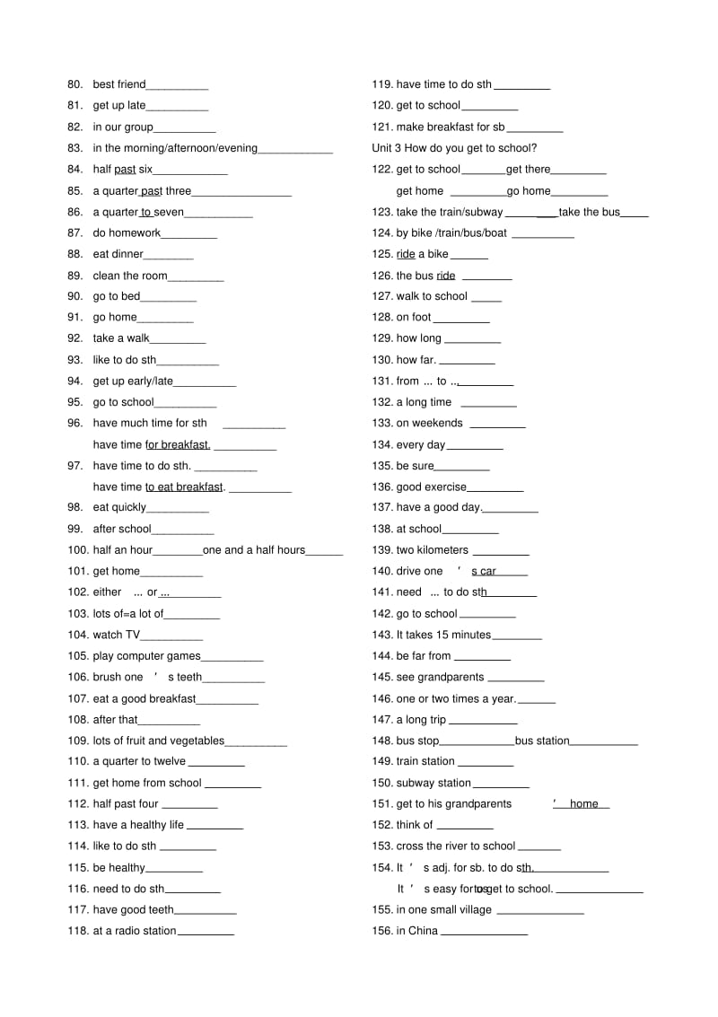 人教版七年级下册英语短语(英译汉).pdf_第2页