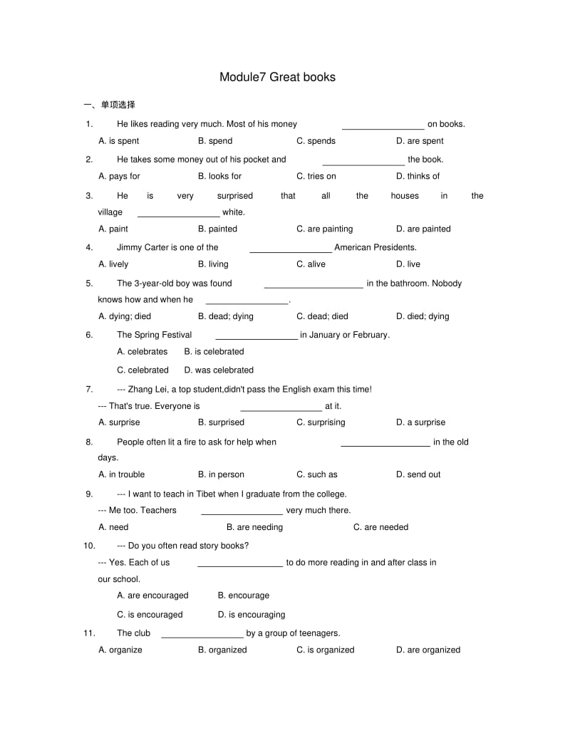 九年级英语上册Module7Greatbooks同步练习新版外研版.pdf_第1页