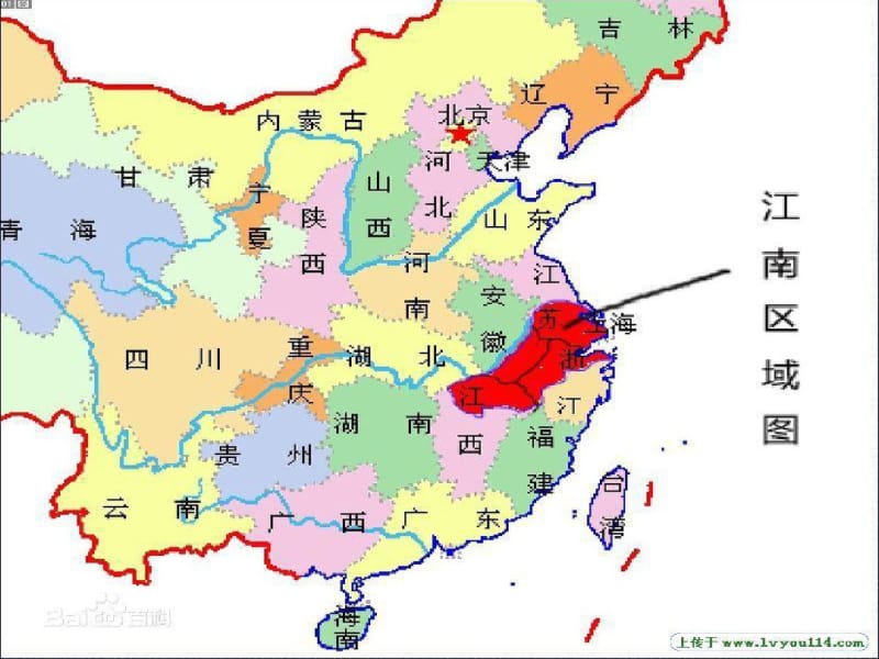 人教部编版历史七年级上册第四单元第18课东晋南朝时期江南地区的开发(共20张PPT).pdf_第3页