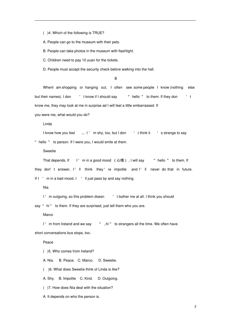 中考英语阅读理解专项训练1.pdf_第2页