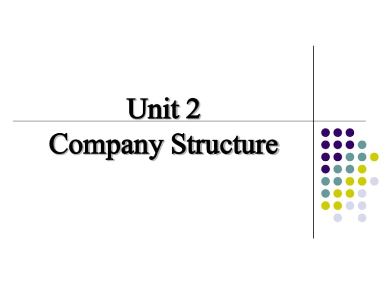 Unit2CompanyStructure解析.pdf_第1页