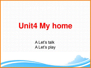 人教PEP版四年级英语上册《Unit4_A_Let’s_talk优质课件》.pdf