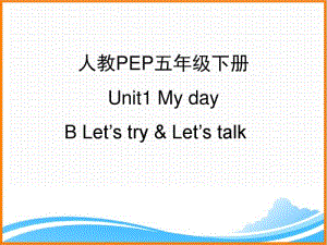 人教PEP版五年级英语下册《Unit1_B_Let’s_talk优质课件》.pdf