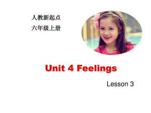 人教新起点六年级英语上册《Unit4_Lesson3优质课件》.pdf