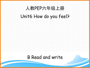 人教PEP版六年级英语上册《Unit6_B_Read_and_write优质课件》.pdf