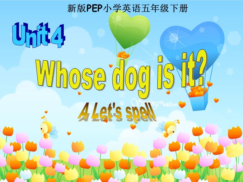 人教版五下英语Unit5 A Lets spell.ppt_第2页