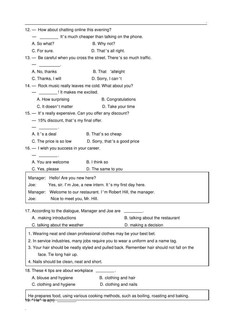 2017苏南五市对口单招二模卷英语试卷(0617163715).pdf_第2页