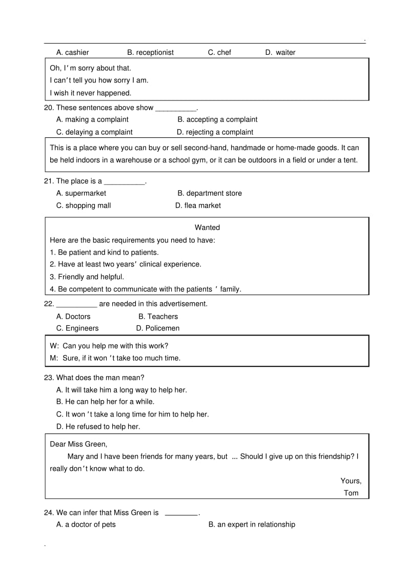 2017苏南五市对口单招二模卷英语试卷(0617163715).pdf_第3页