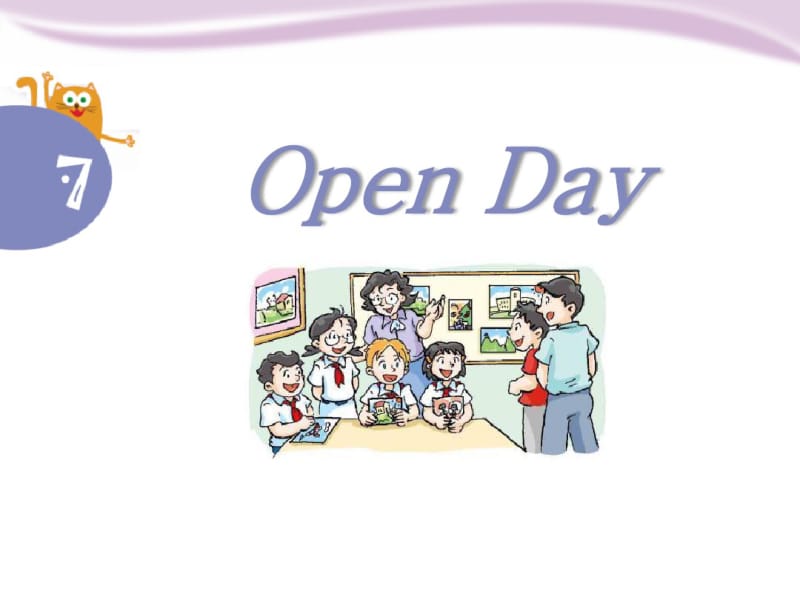 《Openday》PPT.pdf_第1页