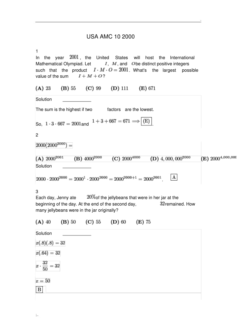 AMC美国数学竞赛2000AMC10试题及答案解析(0619101406).pdf_第1页