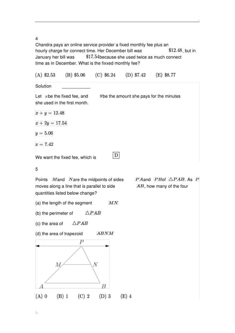 AMC美国数学竞赛2000AMC10试题及答案解析(0619101406).pdf_第2页