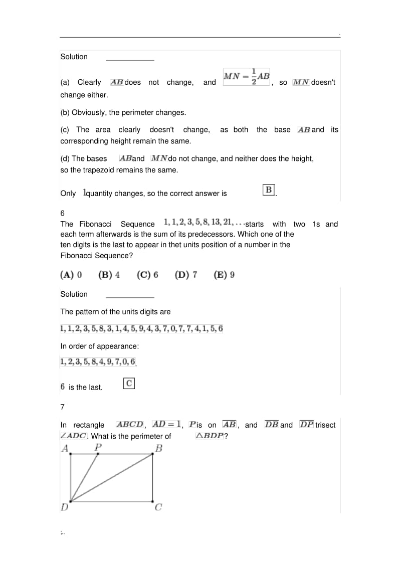 AMC美国数学竞赛2000AMC10试题及答案解析(0619101406).pdf_第3页