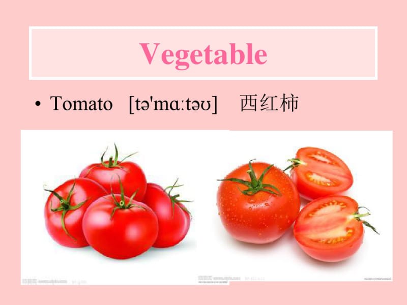 vegetable常用蔬菜英语单词总结_附图片音标(0616144044).pdf_第3页