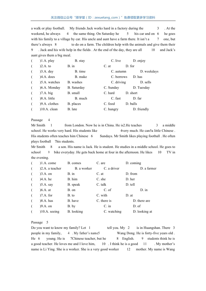 人教小学五年级下册英语完形填空练习题答案.pdf_第2页