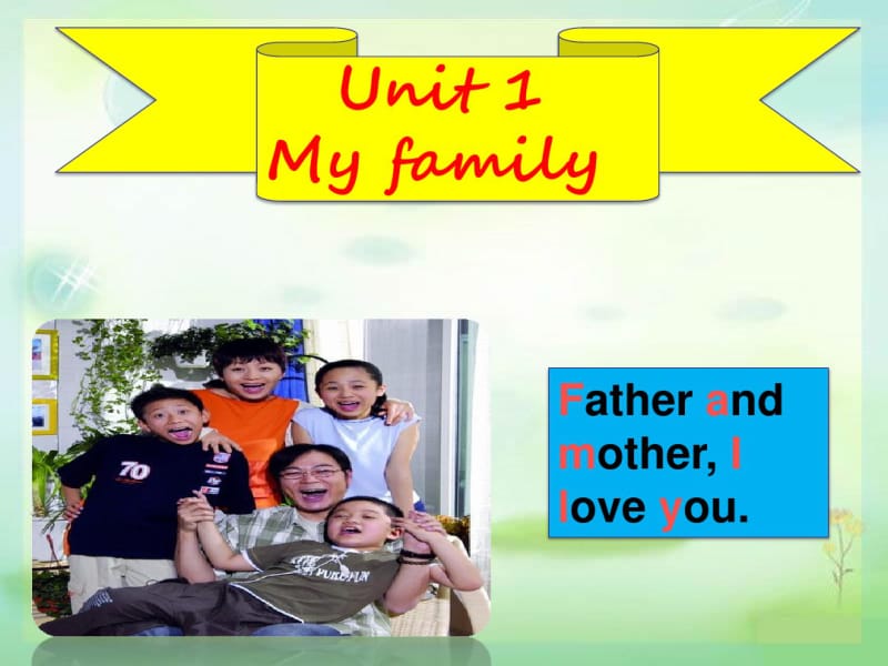 Unit-1-My-Family-课件.pdf_第1页