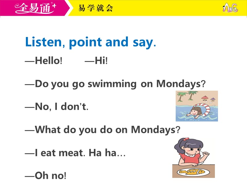 外研三下-M6-Unit 1 What do you do on Sunday？（1）.ppt_第2页