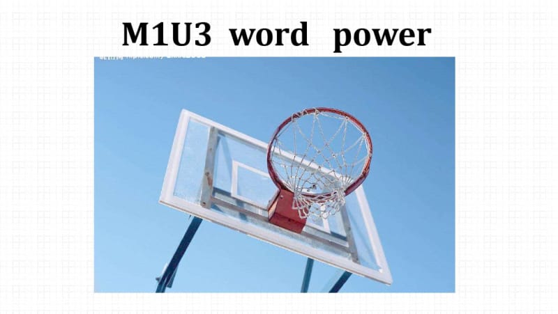 m1u3wordpower上课..pdf_第3页