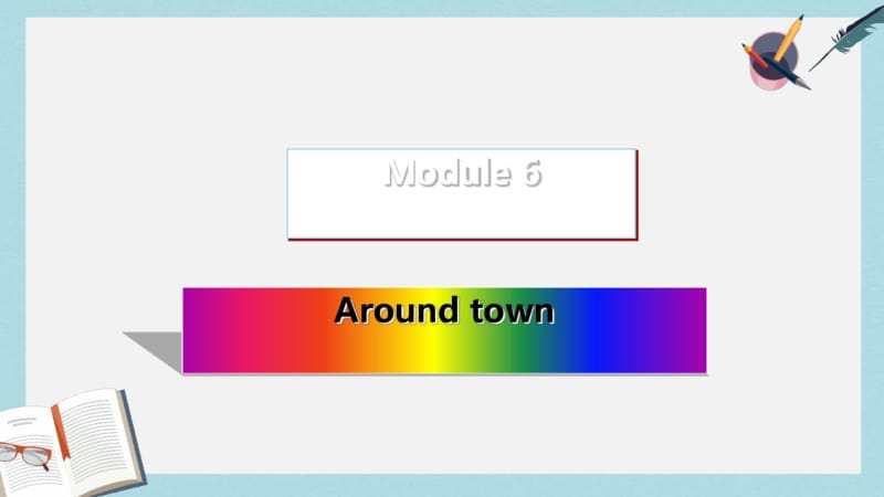 2019年天津市宝坻区新安镇七年级英语下册Module6AroundtownUnit1CouldyoutellmehowtogettotheNational.pdf_第1页