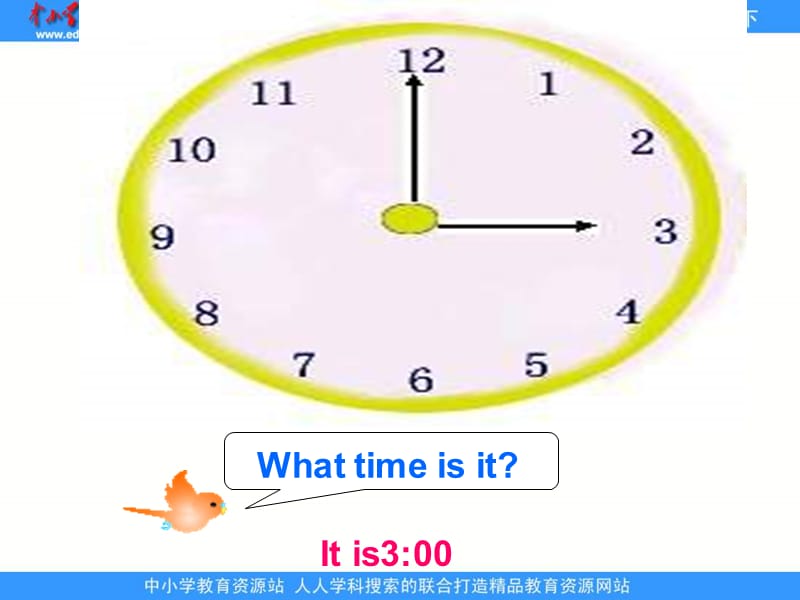 外研一起小学英语五下《Module7Unit 2 I'll be home at 7 o’clock.》PPT课件 (5).ppt_第2页