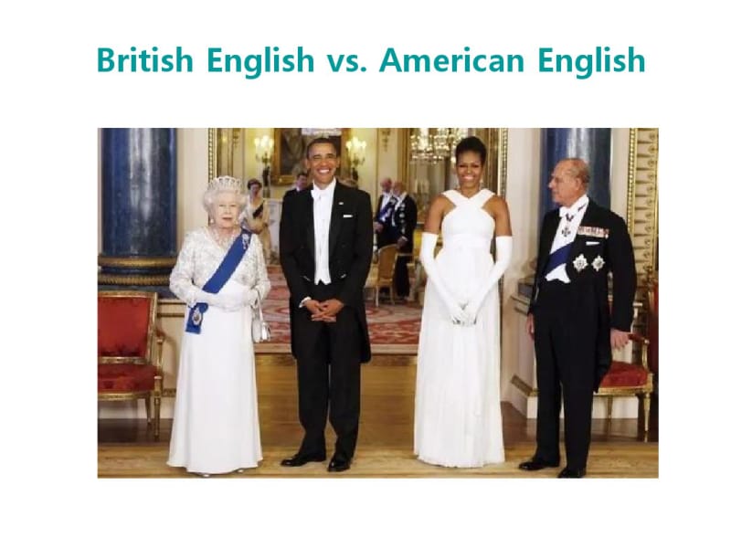 英式英语与美式英语不同表达.pdf_第1页