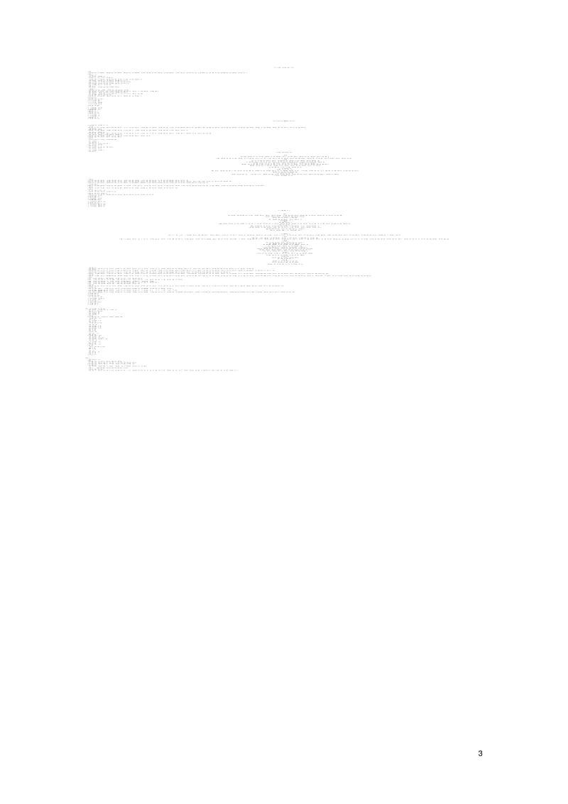 二年级数学下册拨一拨一一课一练无答案北师大版.pdf_第3页