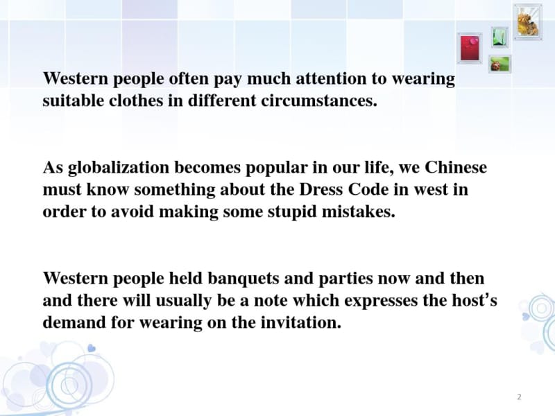 DRESSCODE(着装规范)课件.pdf_第2页