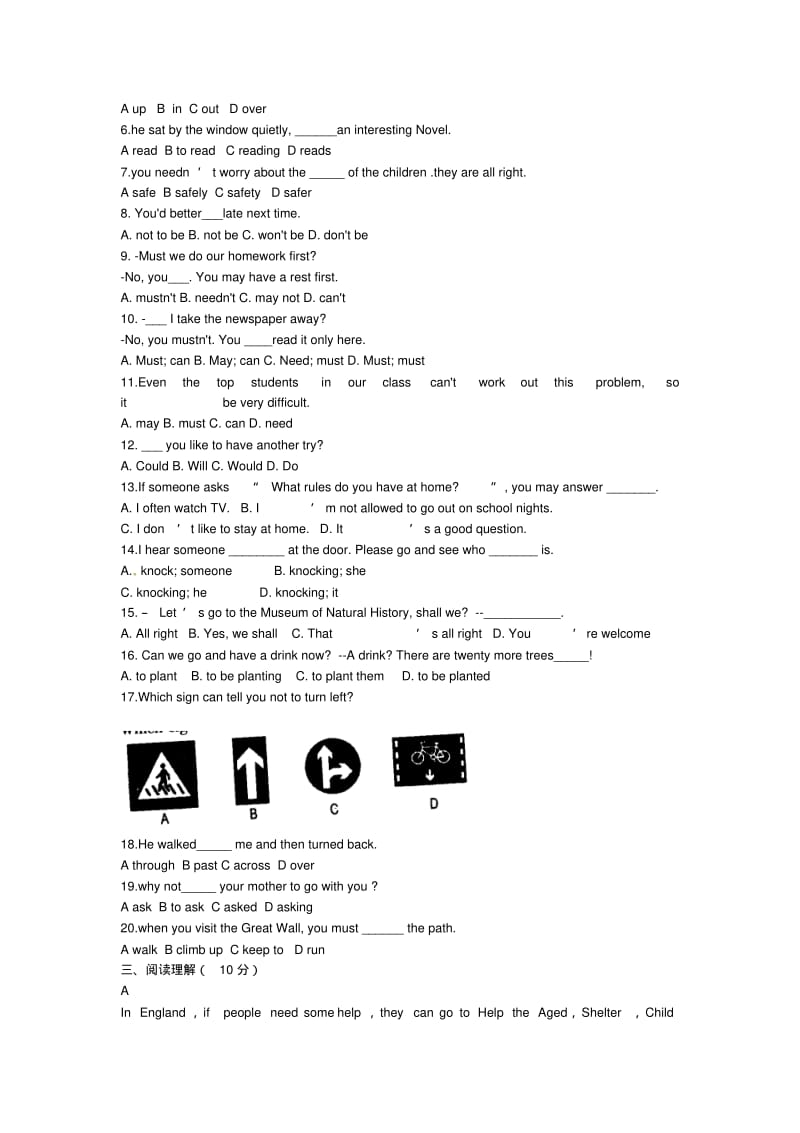 最新-九年级英语下册Module5Rulesandsuggestions全模块检测题外研版精品.pdf_第3页