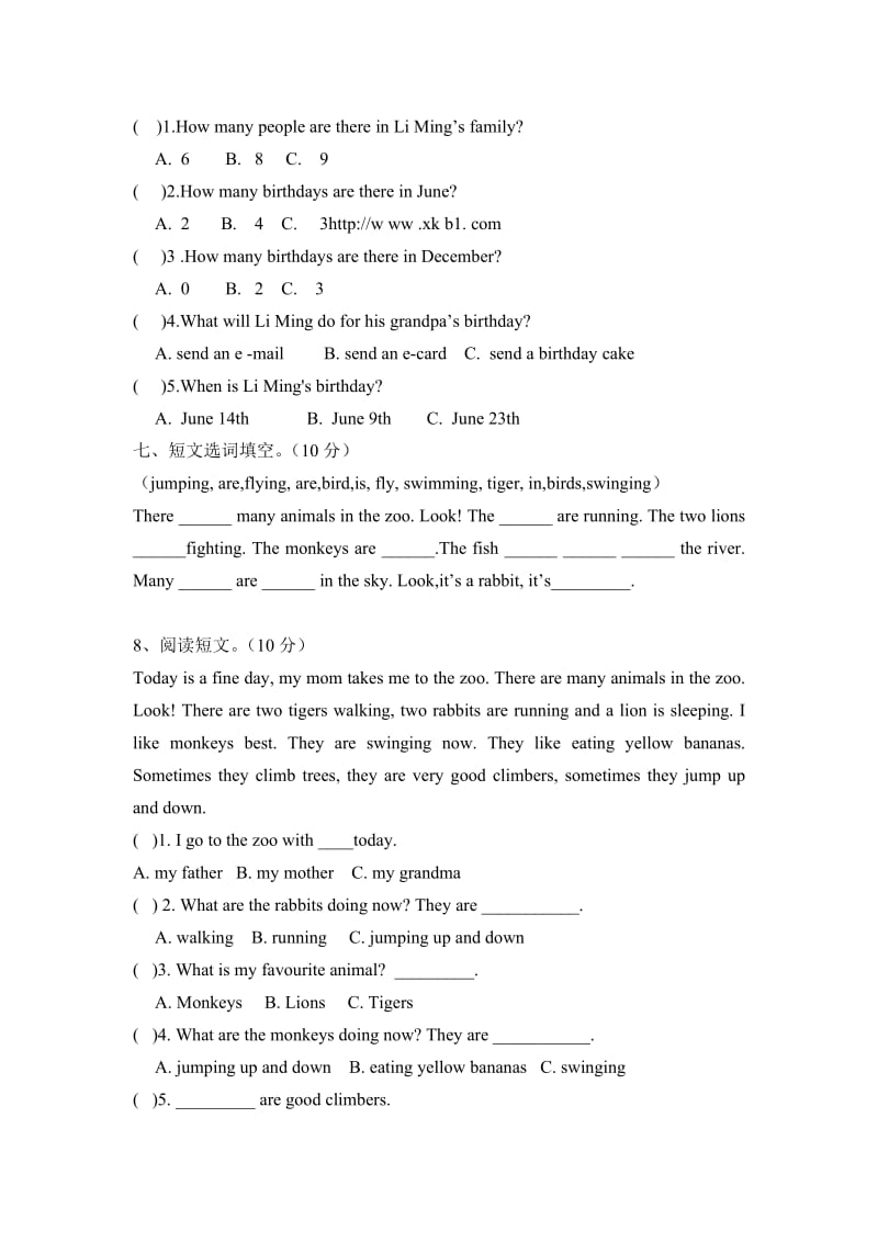 人教版五年级英语下册第四单元.doc_第3页