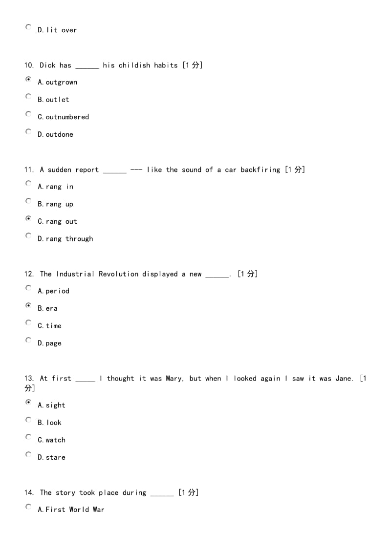 北京中医药大学英语2第一次作业.doc_第3页