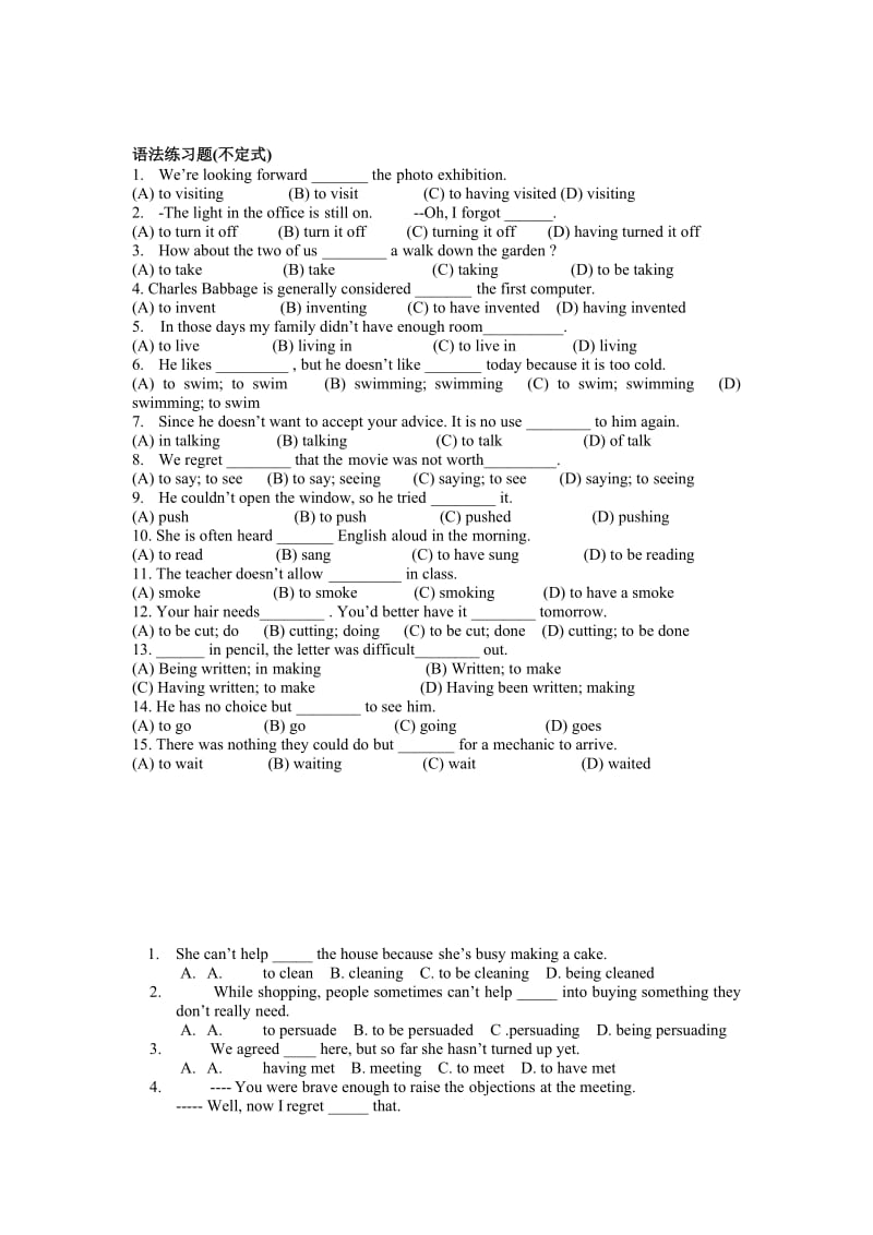动词不定式练习 非谓语动词.doc_第3页