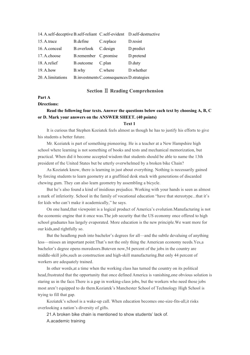 2018考研英语二真题及答案解析.pdf_第2页