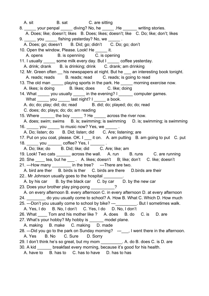 一般现在时、一般过去时、一般将来时练习题.doc_第2页