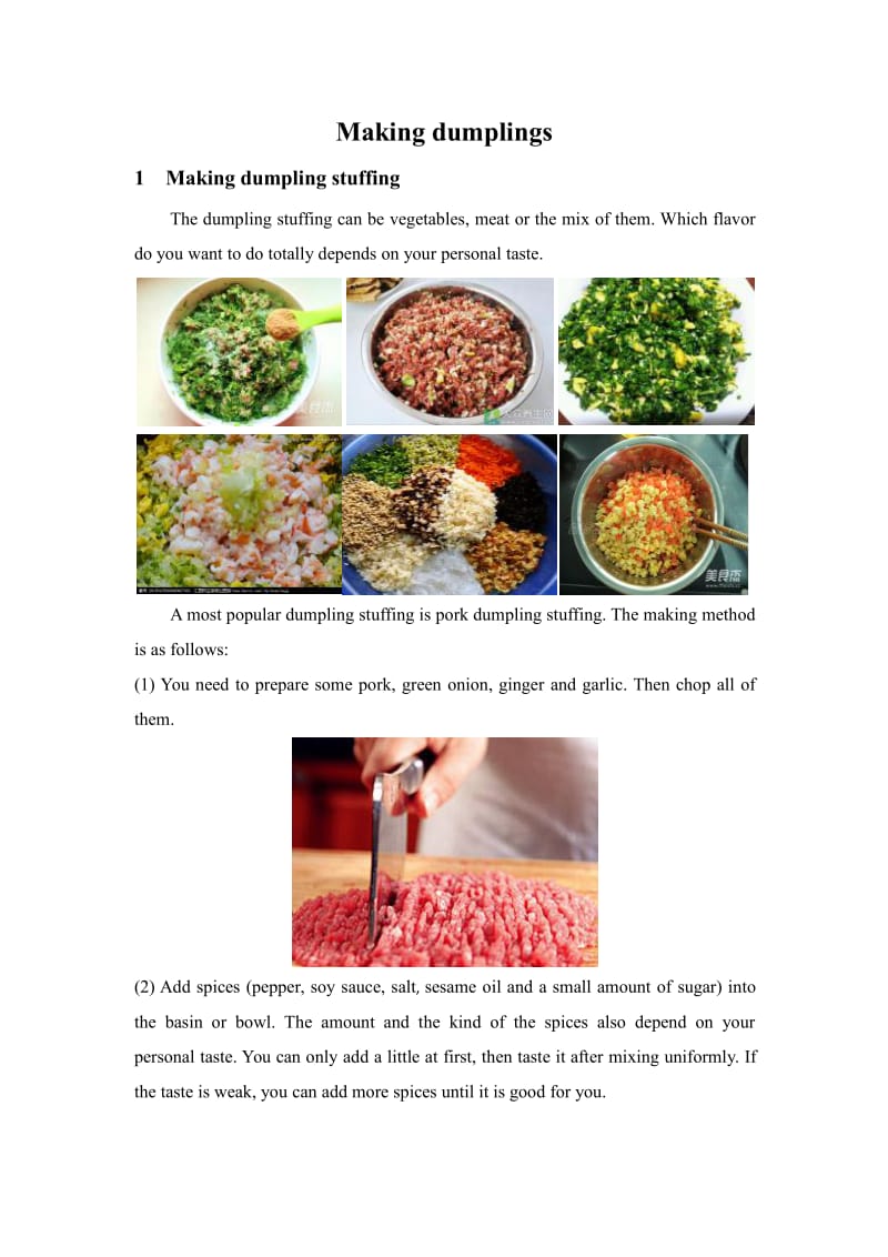 how to make dumplings(饺子的做法).pdf_第1页