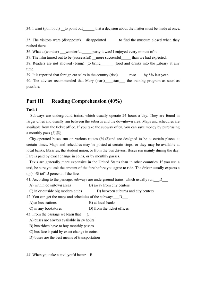 大学英语清考1.doc_第3页