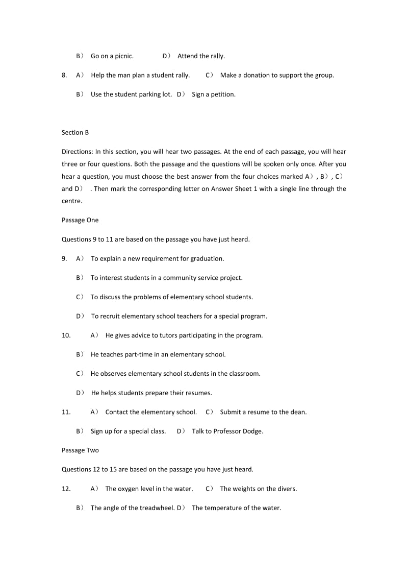 大学英语六级考试听力预测模拟卷.doc_第2页